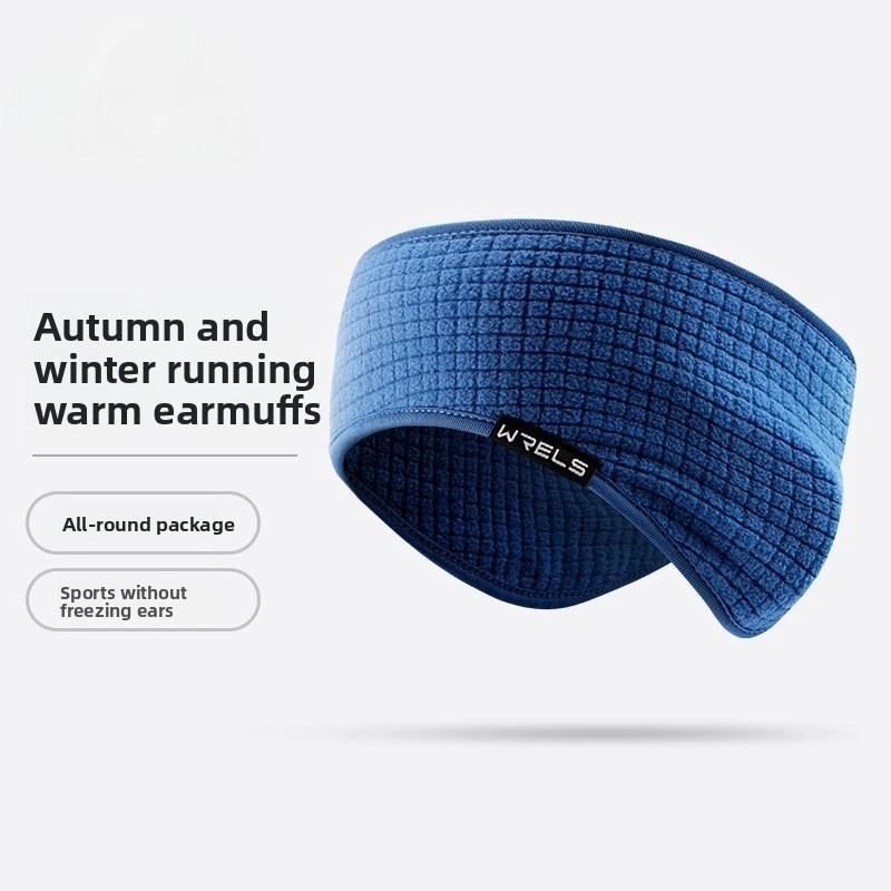 

WRELS Autumn and Winter Running Warm Ear Muffs Outdoor Cycling Headband Fleece Lined Forehead Protector