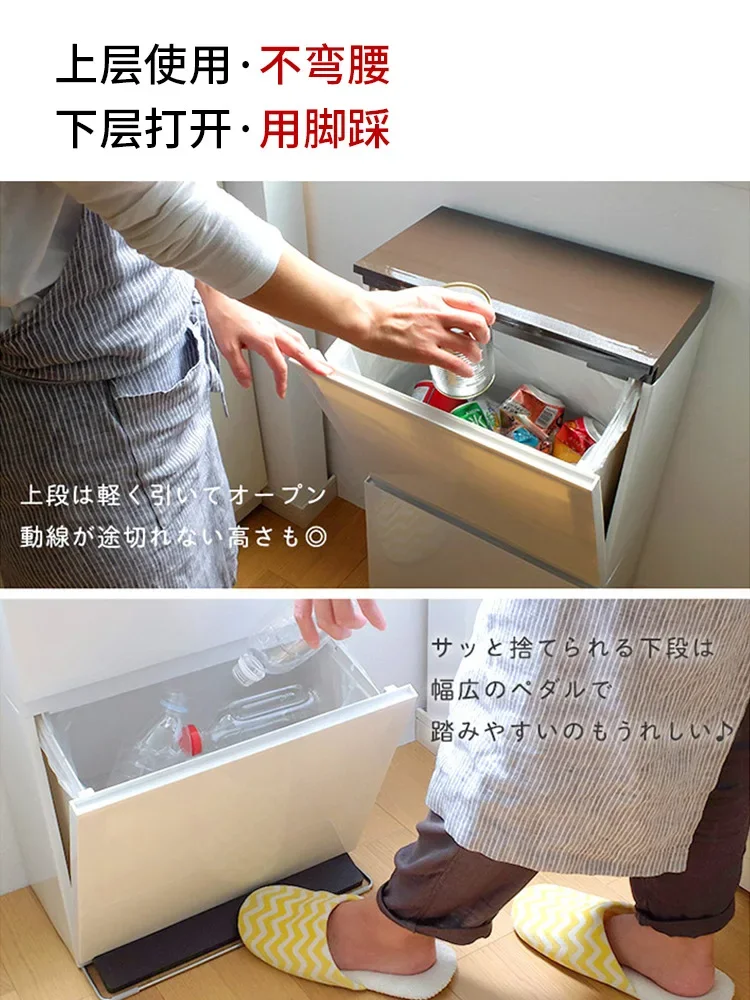 Living Room Trash Can Kitchen Compartment Sink Sorting Plastic Recycling Trash Can Rectangle Storage Cubo Basura Kitchen Items