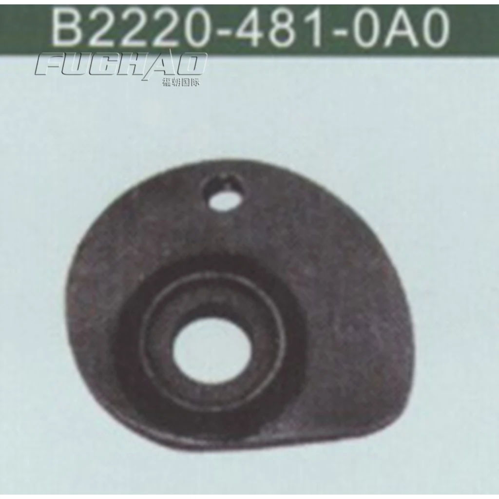 B2220-481-0A0 LOOPER THREAD TAKE UP(JZ-20928) Sewing Machine Parts