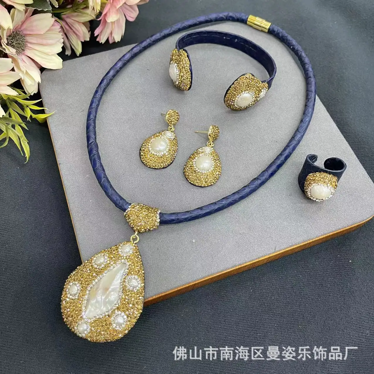 DIY accessories New natural special-shaped baroque pearl inlaid with colored gemstone tourmaline set, original jewelry natural s