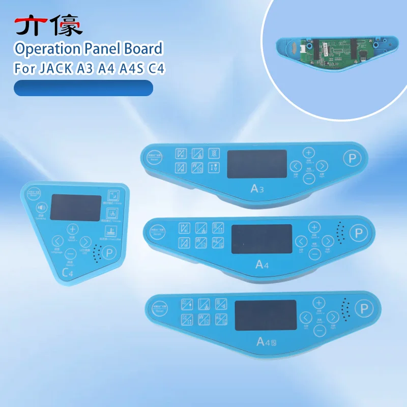 JACK A3 A4 A4S C4 Control Panel POWERMAX QIXING 13833041 13833015 Lockstitch Hemmer Overlock Industrial Sewing Machine Parts
