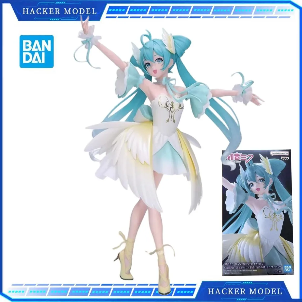 bandai-banpresto-hatsune-miku-swan-lake-figurine-classique-chant-et-dansante-personnage-d'anime-modele-ornement-cadeau-d'anniversaire