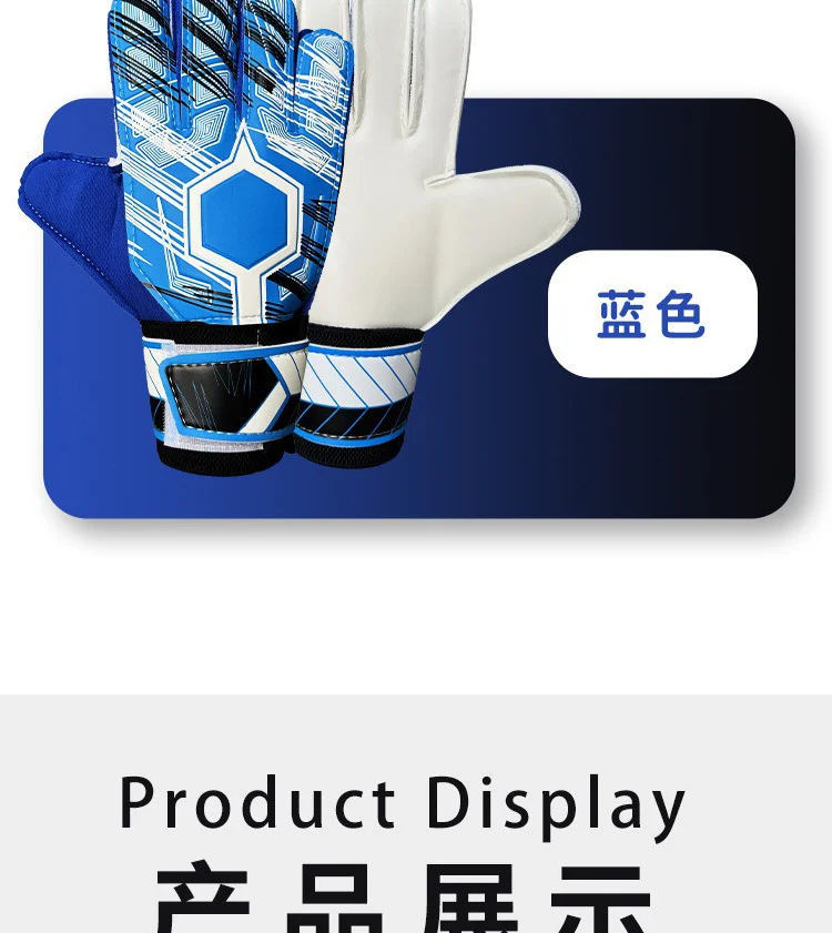 详情页_15.jpg