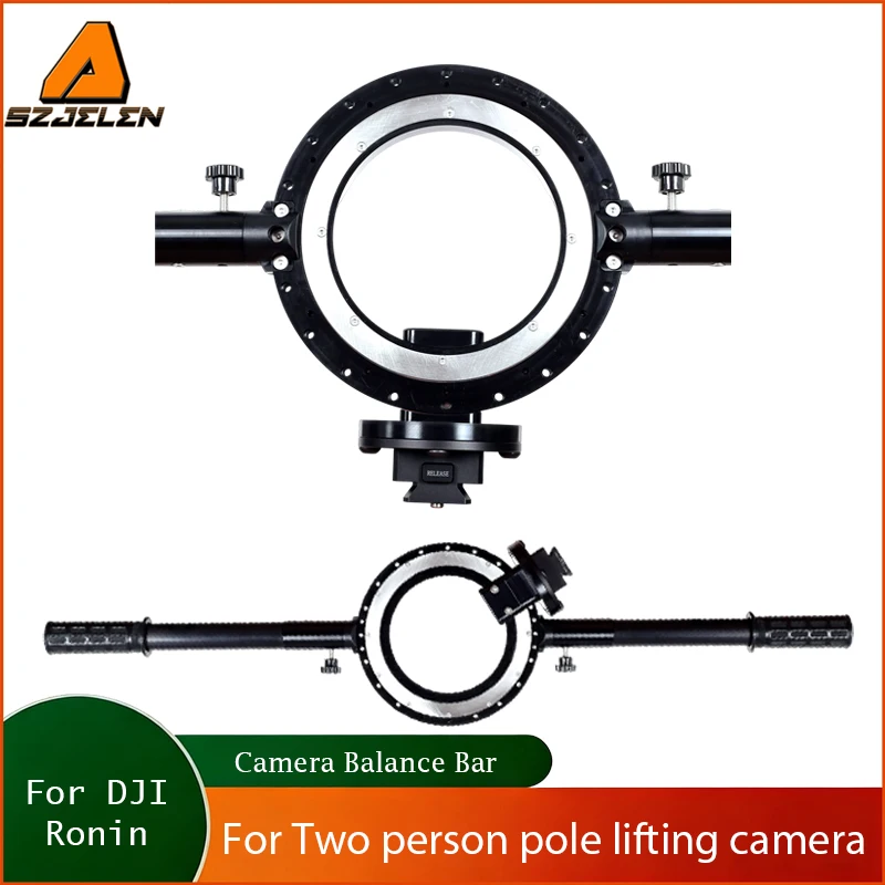 For DJI Ronin Balance Bar, Maintain horizontal and vertical orientation,Two person pole lifting camera stabilizer shooting