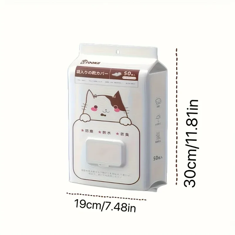 200Pcs Disposable Indoor Thickened Shoe Covers Easy-To-Take-Out Design Cartoon Cat Printed Wear Resistant Non-Slip Breathable