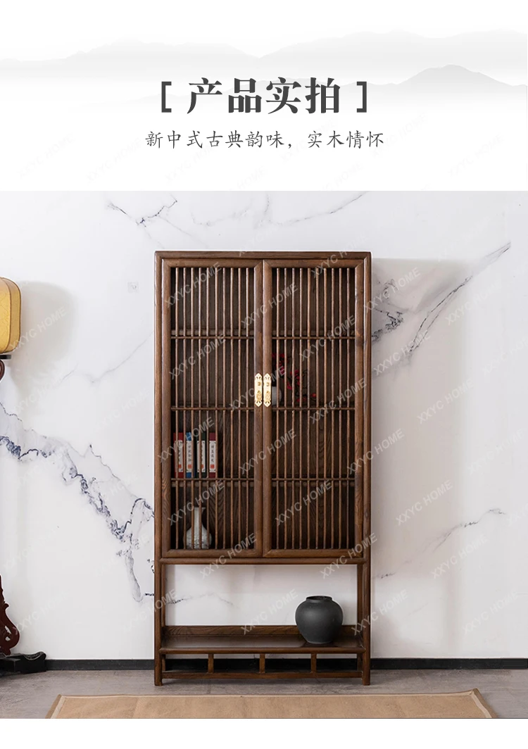 S New Chinese Zen Bookcase Old Elm Clothes Closet North America Walnut