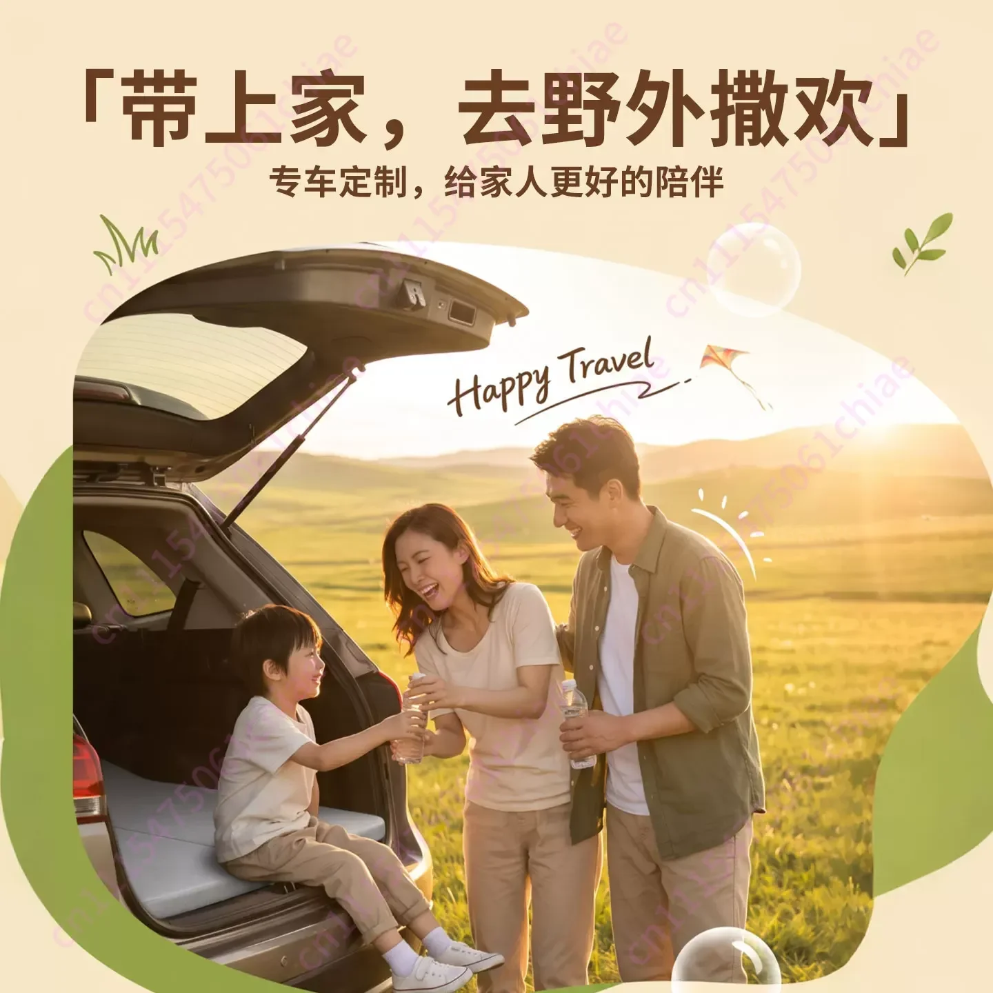 Universal Car Mattress Rear SUV Trunk Sleeping Leveling Pad Folding Sponge Car Double Mattress Comfortable Sleep
