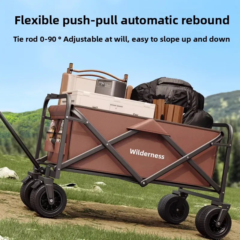 

Уличная тележка для кемпинга, продуктовая тележка для покупок, тележка для покупок, кемпинг, пикник, портативный складной багаж, прицеп, кемпер