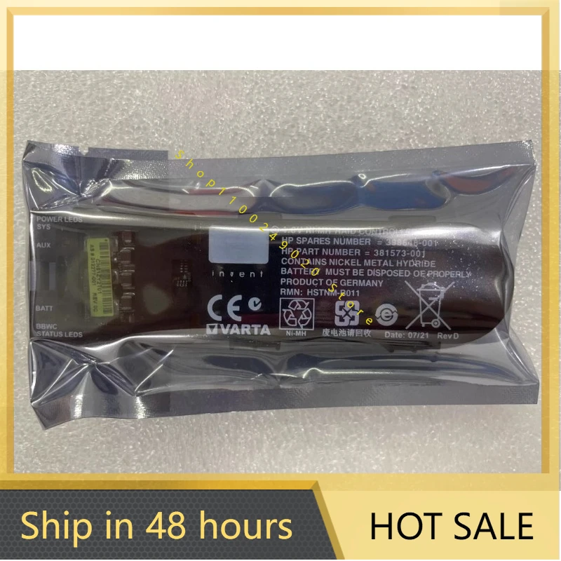 New for HP P400 P800 array card 398648-001 381573-001 battery