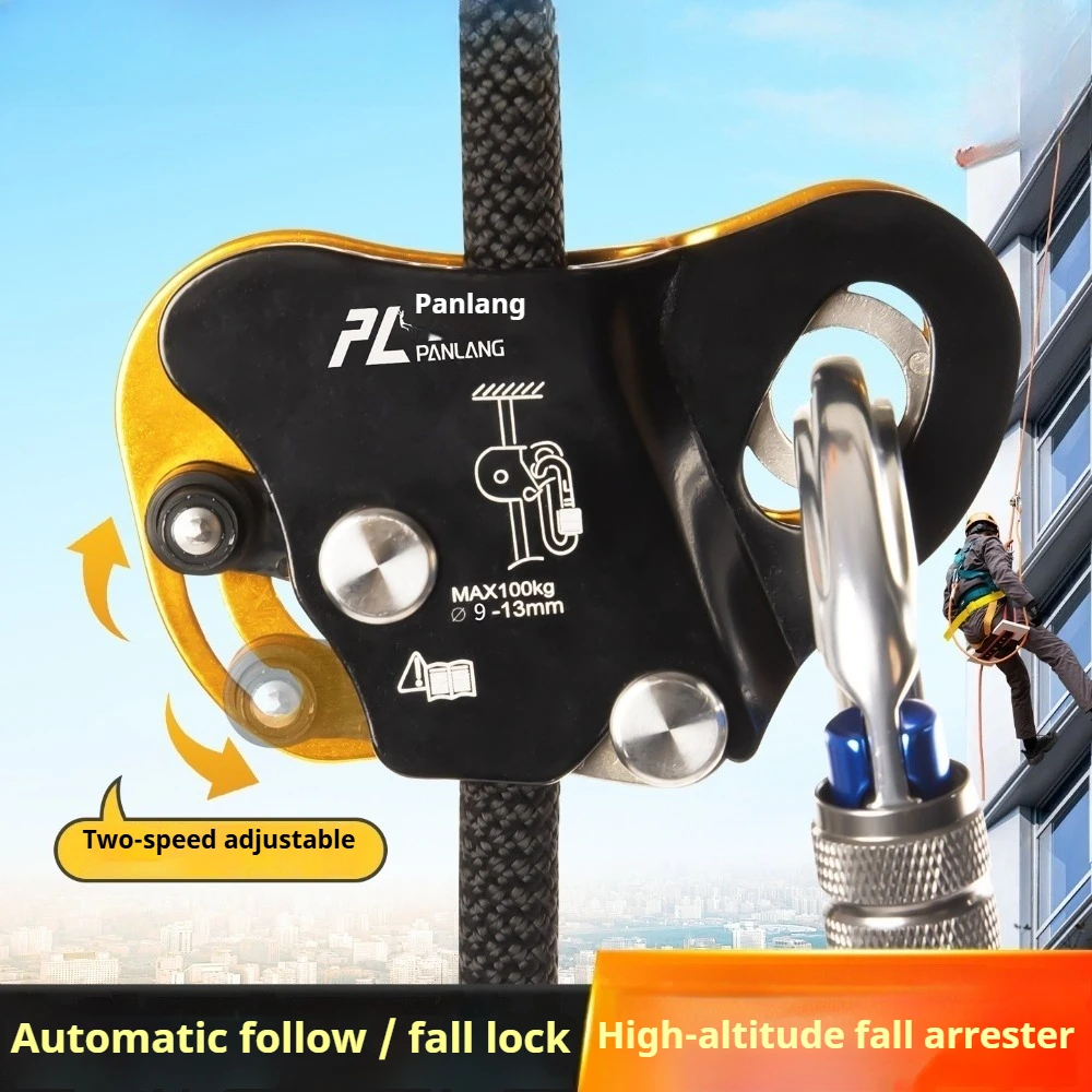 Fall Arrester for High Altitude Work, Mobile Rope Grab Safety Device, Self-Locking Fall Protector for AC Installation