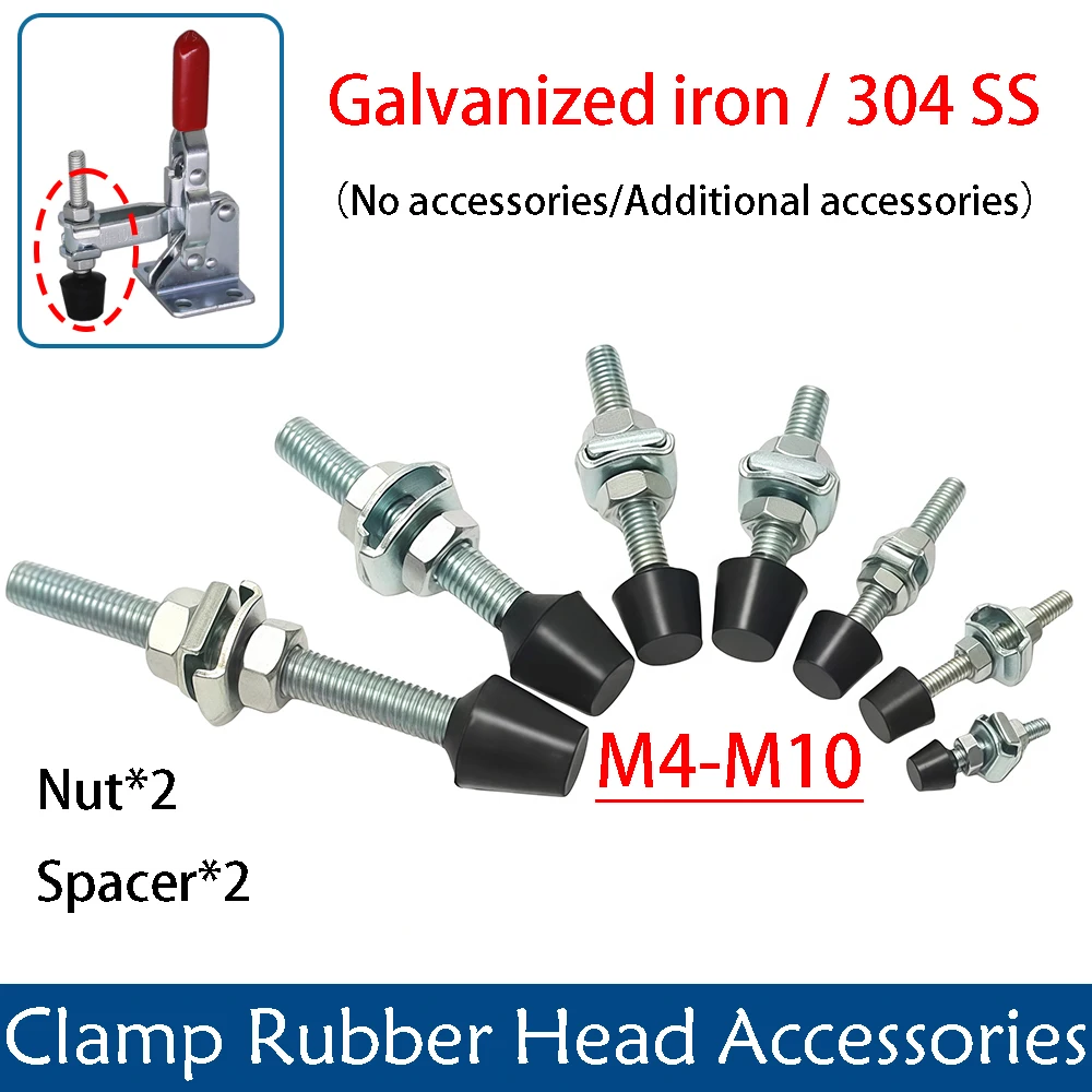 Toggle Clamp Rubber Tip Screw 304 SS/Galvanized Iron M4 M5 M6 M8 M10 Rubber Head Bolt Spindle Quick Release Clamp Accessories