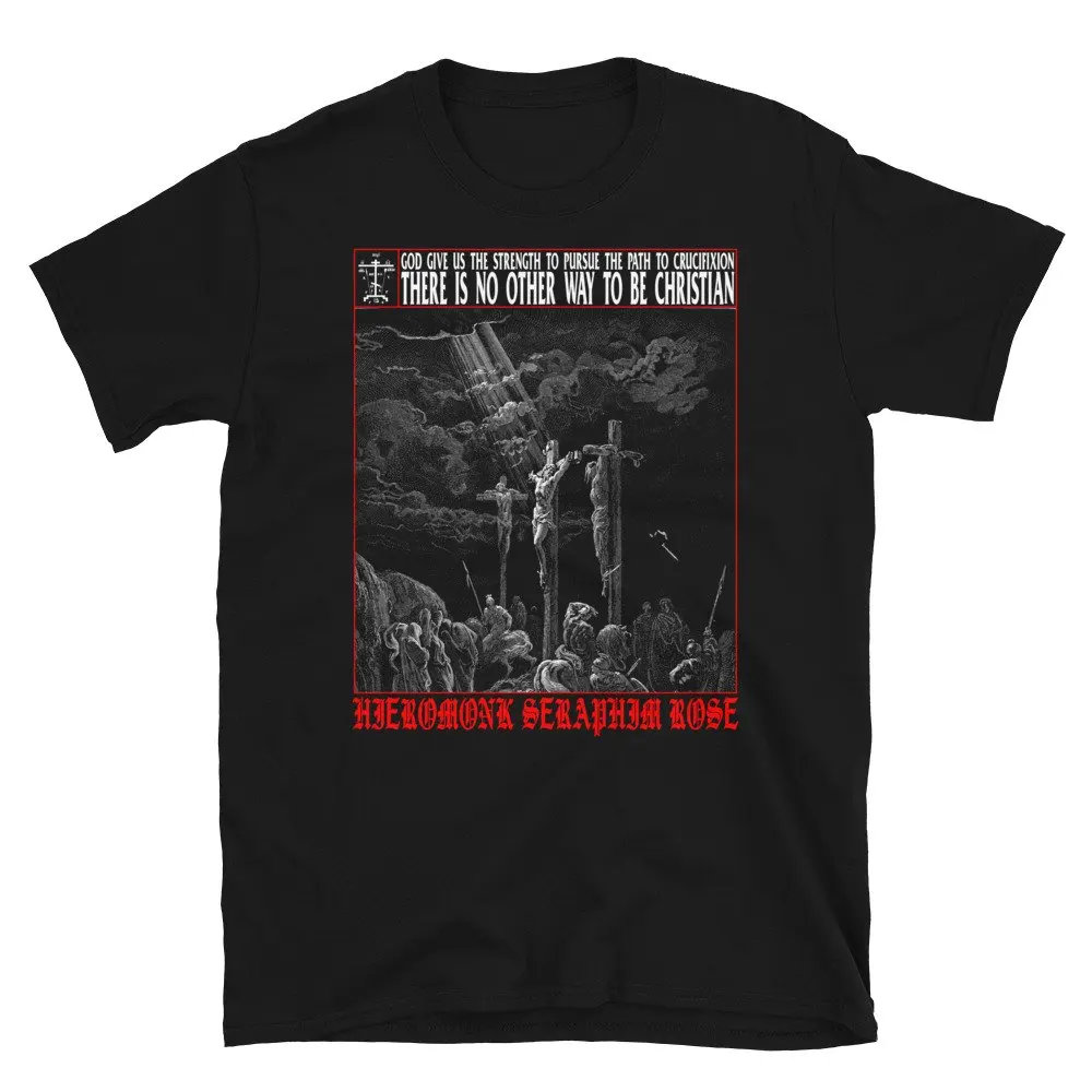 

Path To Crucifixion Orthodox Christian T-Shirt 100% Cotton O-Neck Short Sleeve Summer Casual Mens T-shirt Size S-3XL