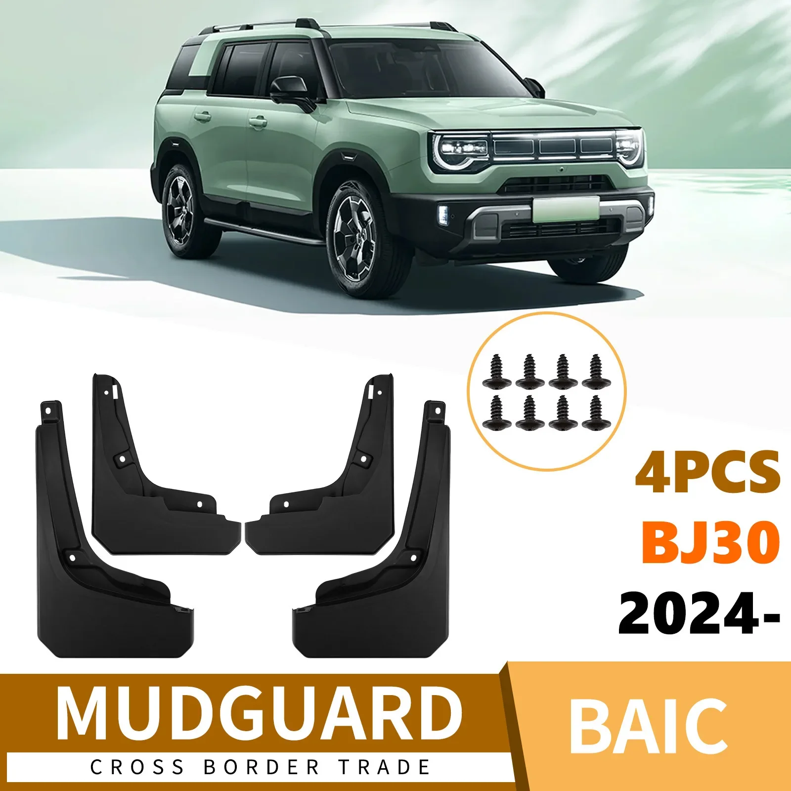 For BAIC BJ30 2024-2025 car fender tiles mud flaps 4runner accessories car accessories