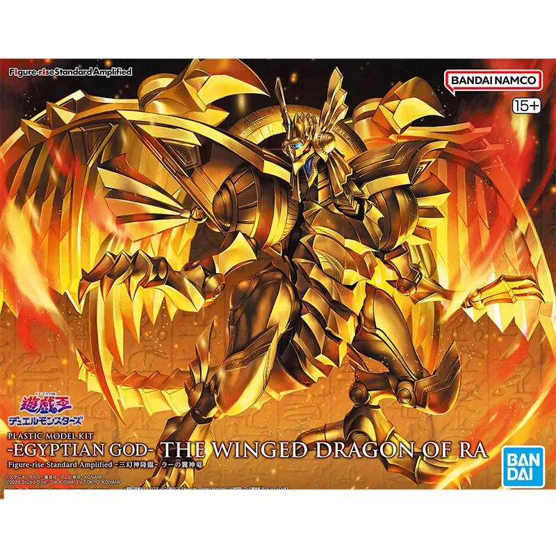 Bandai original gundam figura-ascensão egyptian god-fh dragão alado de ra acessórios de modelo de montagem