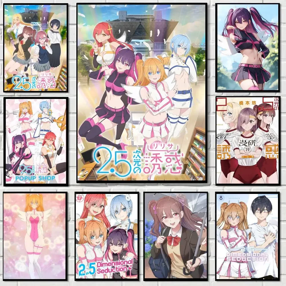 2.5 Dimensional Seduction Anime Cute Poster Self-adhesive Decal Living Room Bedroom Party Bar Decor Moisture-proof