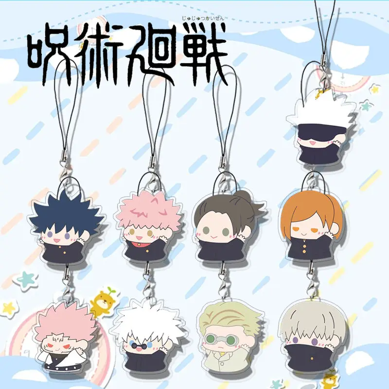 Jujutsu Kaisen Gojo Satoru Getō Suguru Fushiguro Megumi For IPhone/Xiaomi/Huawei Mobile Phone Case Keychain Key Chain Cover Gift