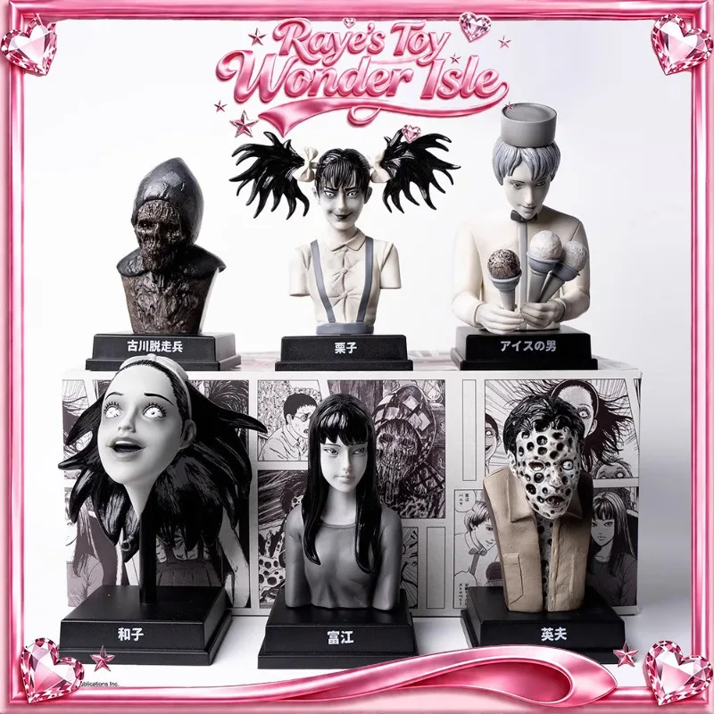 

Original UNBOX Junji Ito Kaikibako Vol.2 Blind Box Figure Tomie Collectible Desktop Ornament Display Toy Art Horror Manga Gift
