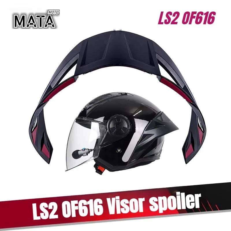 

Original LS2 Spoiler Motorcycle Half Helmet OF616 Original Lens Black Lens Color Visors LS2 AIRFLOW II Helmet Accessories
