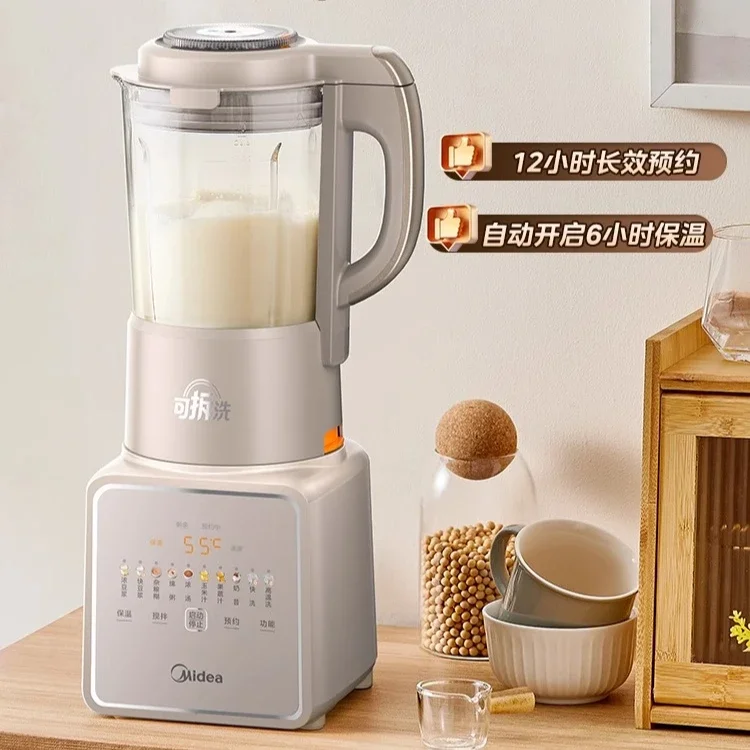 Midea disjuntor de parede removível e lavável, máquina automática doméstica de leite de soja, nova cozinha multifuncional