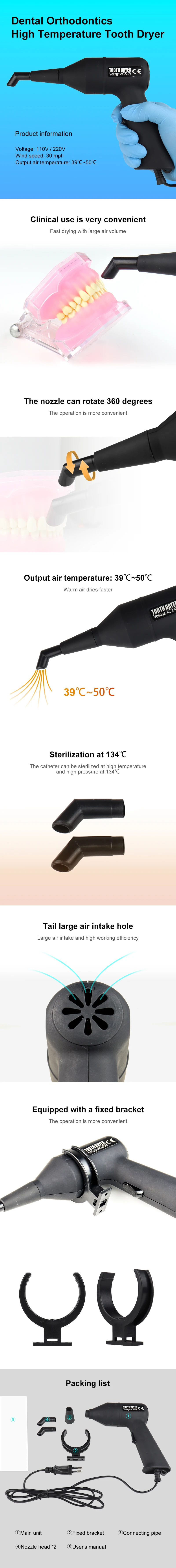 VVDental Hochtemperatur-Zahntrockner Sterilisation 134 ℃ Oral-Orthodontie Dental-Trocknungsmaschine Zahntrockner Zahnarztwerkzeuge – Detail 1