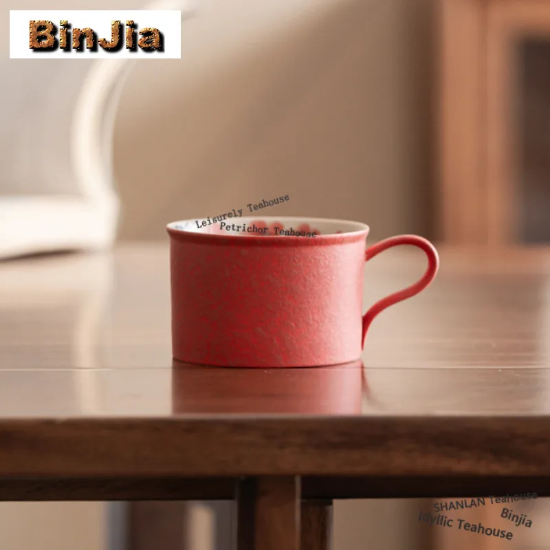 

Кружка для кофе/завтрака/чая объемом 140 мл, с рисунком красной сливы внутри, для офиса, декоративная