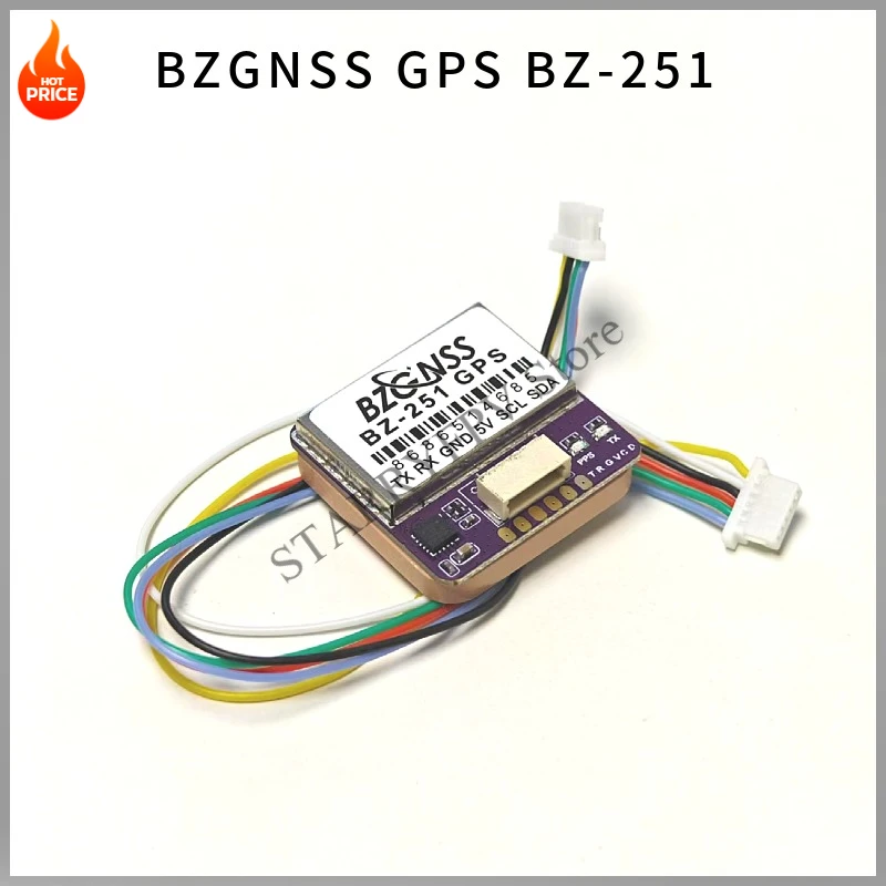 

1/10 шт. BZ-251 GPS【BZGNSS】модуль позиционирования двойного протокола, подходящий спасательный дрон с фиксированным крылом, пересекающийся FPV