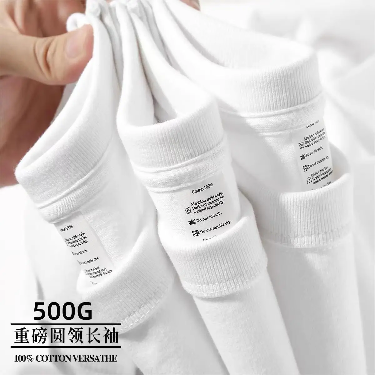 500G Pure Cotton Heavy-duty Flat-mouth Long-sleeved T-shirt Men's Straight Cuffs Large Size Thick Inner Bottoming Shirt Women