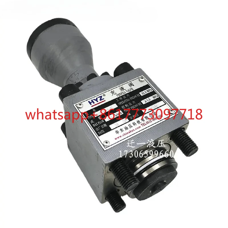 Аутентичный HYZ Восток Китай RCF-25 40, 50, 63, 80 100 125A1-10 Наполняющий клапан RCF100B1-10 Аутентичный HYZ Восток Китай RCF-25 40, 50, 63, 80 100 125A1-10 Наполняющий клапан RCF100B1-10