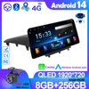 カービデオプレーヤー,12.3インチ画面,Android 14,Opel antara,2006-2017, GPS,ステレオ,マルチメディア,Carplay,ヘッドユニット,wifiカメラ,5g 1