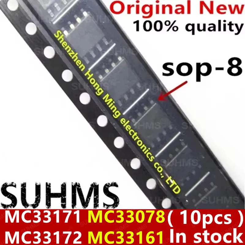 (10 piezas) 100% nuevo MC33078DR2G MC33171DR2G MC33172DR2G MC33161DR2G MC33078 MC33171 MC33172 MC33161 33078 33171 33172 33161 sop-8