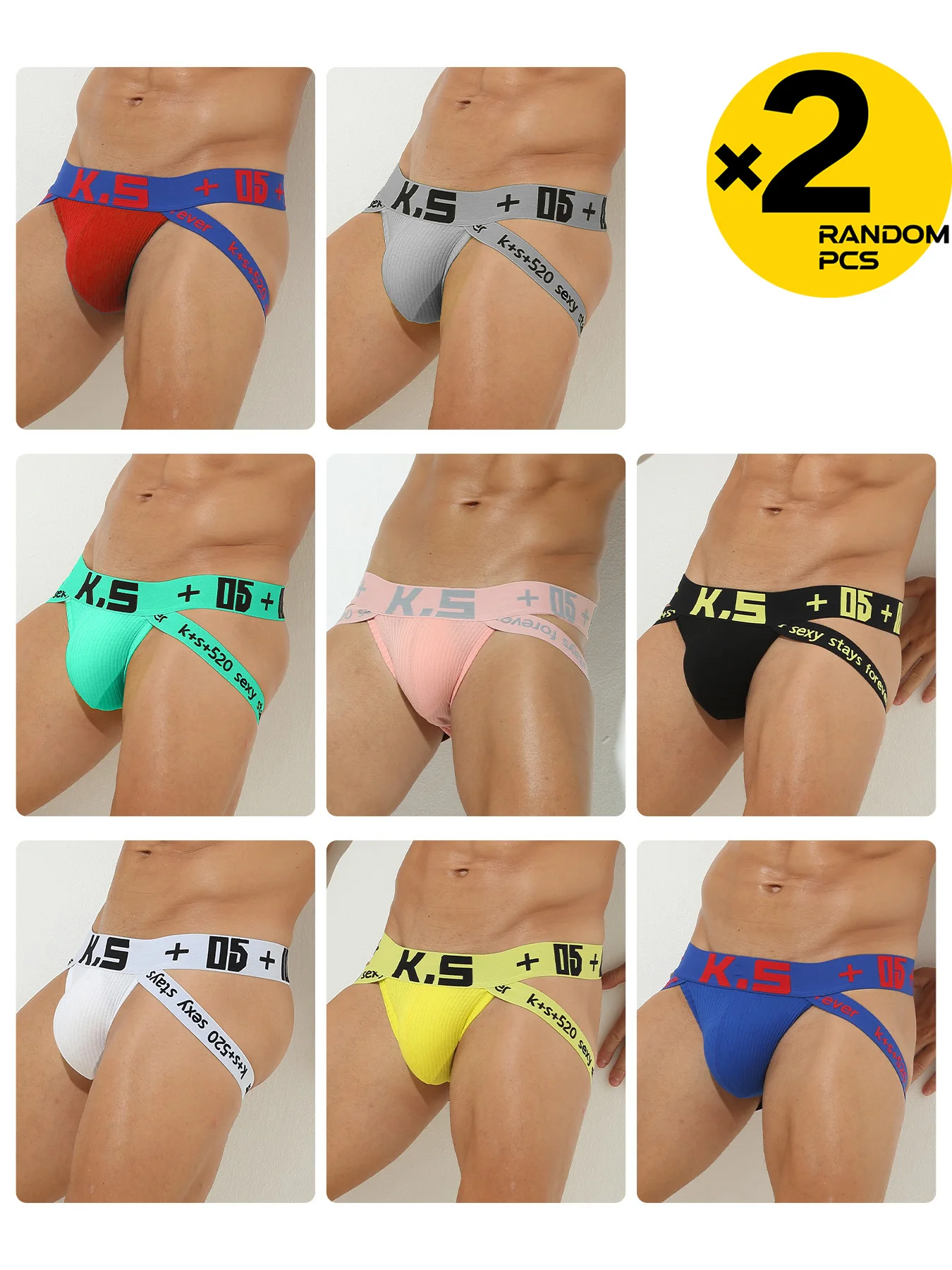 European And American Men's Low-Rise Double-Ply Cotton T-Pants Set Solid-Color Lettered Low-Rise Trendy Underwear 2pc Cross-Cut