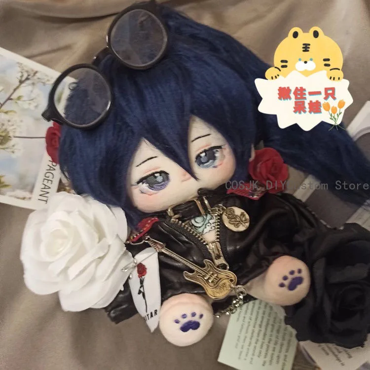 Anime Limbus Company Honglu guapo Cosplay títere algodón relleno cuerpo vestir ropa Maumet regalo Navidad 20cm