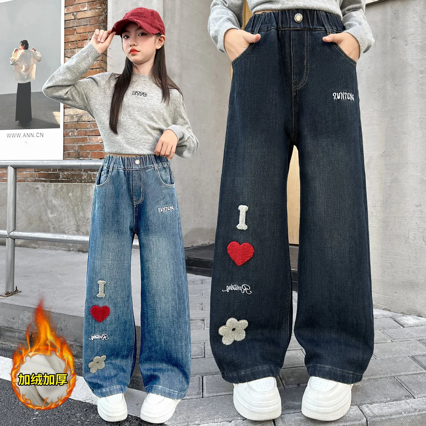 autumn winte teen girls Towel embroidered velvet blue jeans junior kids warm wide leg pants child denim trousers 4 6 8 10 12 14