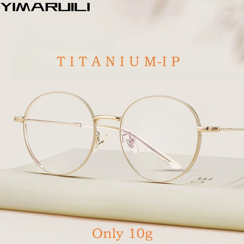 YIMARUILI Ultra-light Trendy Decorative Eyewear Men Titanium Alloy Retro Round Optical Prescription Eyeglasses Frame Women 23922