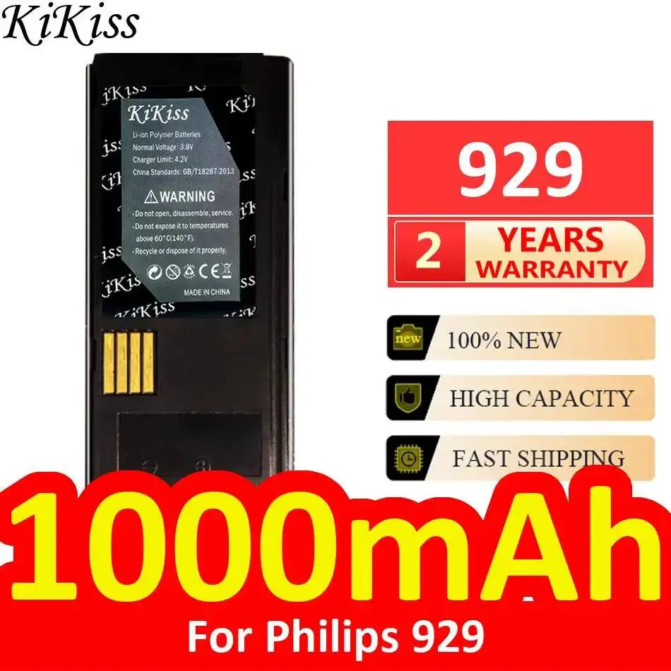 

Аккумулятор для мобильного телефона 1000 мАч высокой емкости для Philips 929