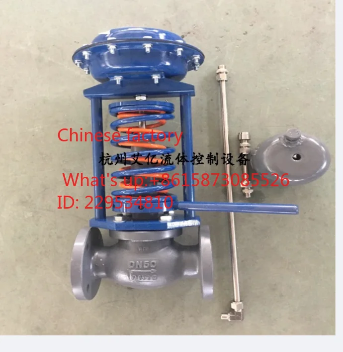 1 piece ZZYP-16B Self-operated pressure regulating valve Steam pressure red-ucing regulator Nitro-gen oxyg-en control valve DN25
