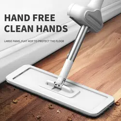 Hands Free Flatbed Mop Household Lazy Floor Mop Tool Large Cleaning Floor Mop Water Absorbing Mop Dry And Wet Dual-Purpose