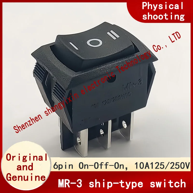 Original MR-3 Ship-…