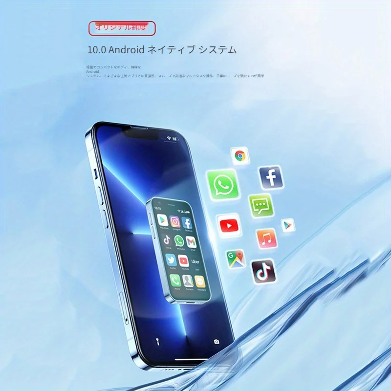 SOYES XS16 Mini Smart Phone 3GB RAM 64 ROM 4G LTE Android 10.0 Quad Core 2000mAh Type C Dual SIM Standby 3.0” Small Phone