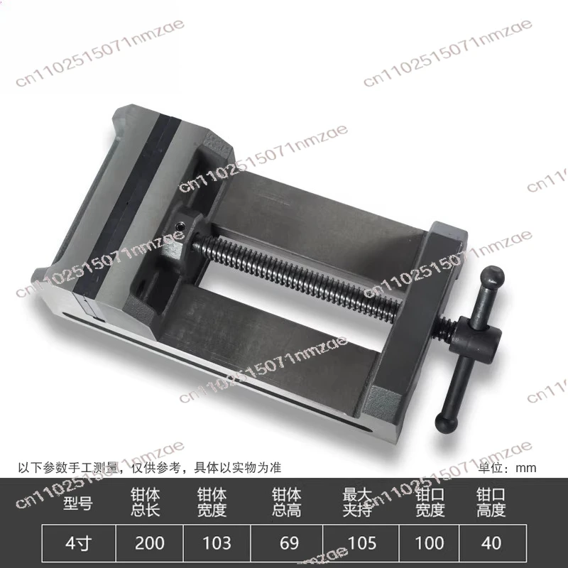 Engraving Machine Special Milling Machine Vise Clamp 4 Inch 6 Inch Vise Clamp Drilling Machine Precision Angle Fixing Placer