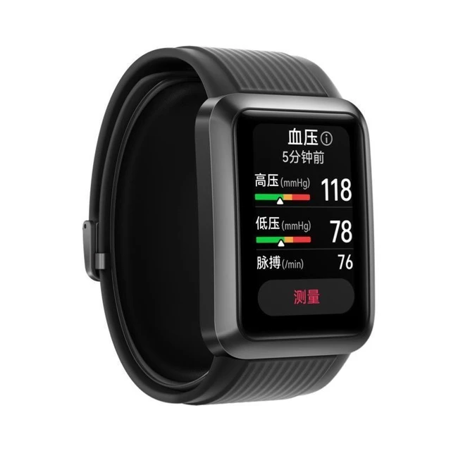 Huawei Watch D Smart Watch Wrist ECG Blood Pressure Recorder ECG Collection Health Test New Product AliExpress