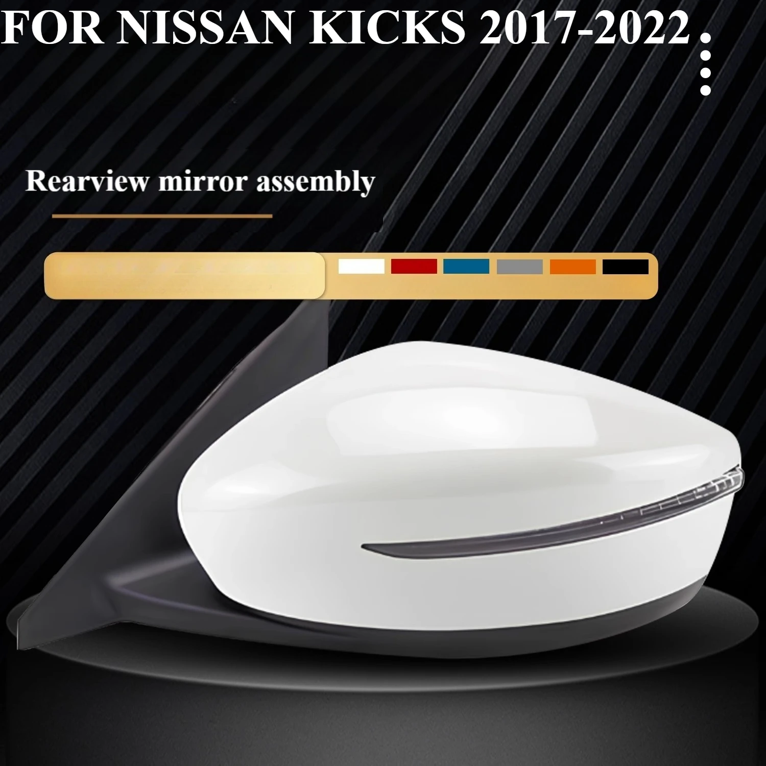 

FOR NISSAN KICKS 2017-2022 Car Rear View Mirror Side Door Mirror Assembly Car Accessories
