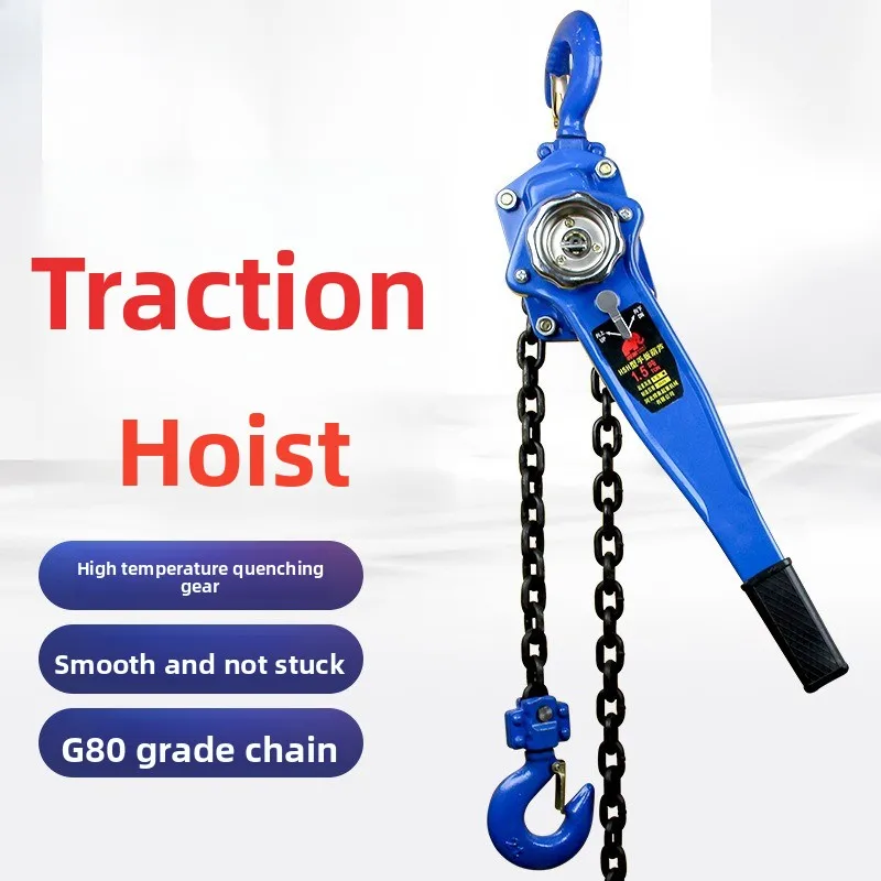 

1 Ton 3M HSH Manual Chain Hoist - Hand Crank Lifting Hoist for Heavy-Duty Traction