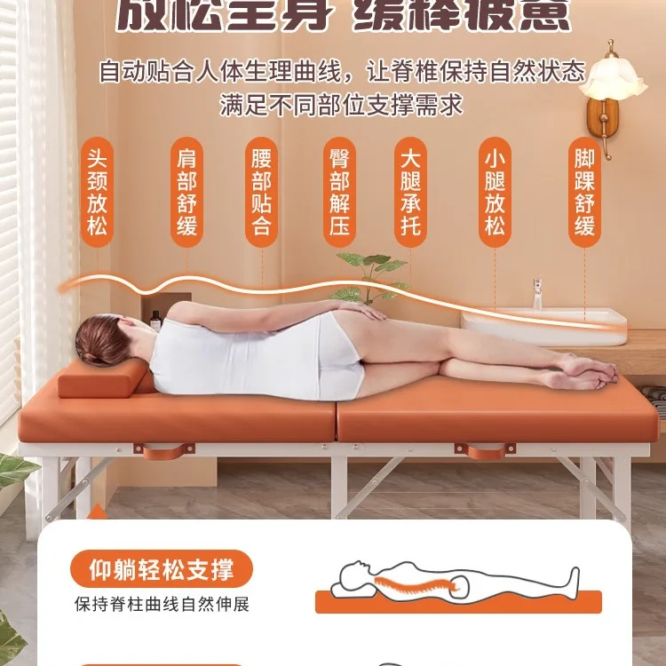 Folding Beauty Bed, Portable Massage Table, Salon Physiotherapy Bed, Home Acupuncture Treatment, Lightweight Adjustable Couch view 4