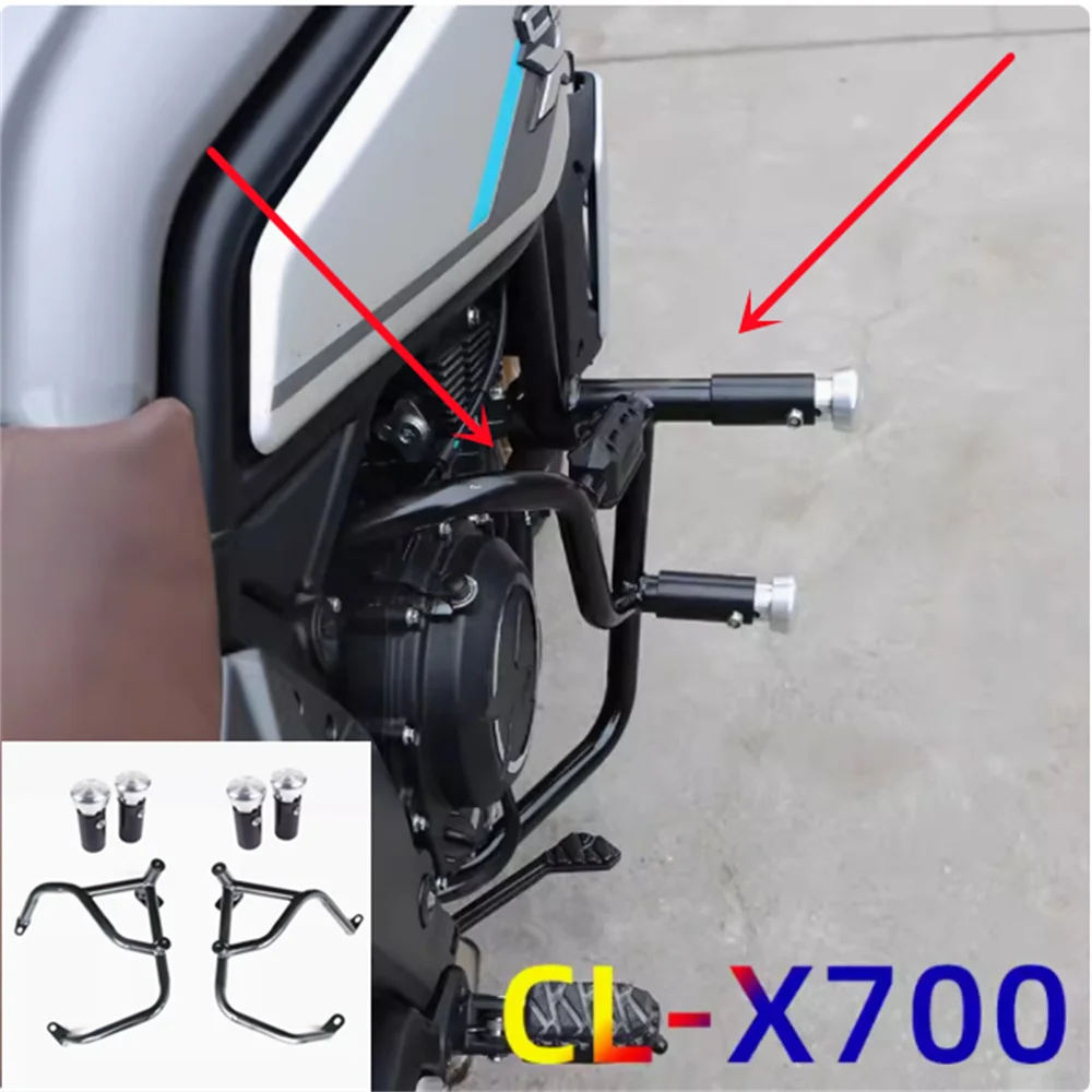 For CFMOTO CF700-2/CL-X700 CF700-2 CL-X700  motorcycle bumper anti fall protective bar rear tailstock luggage rack accessories