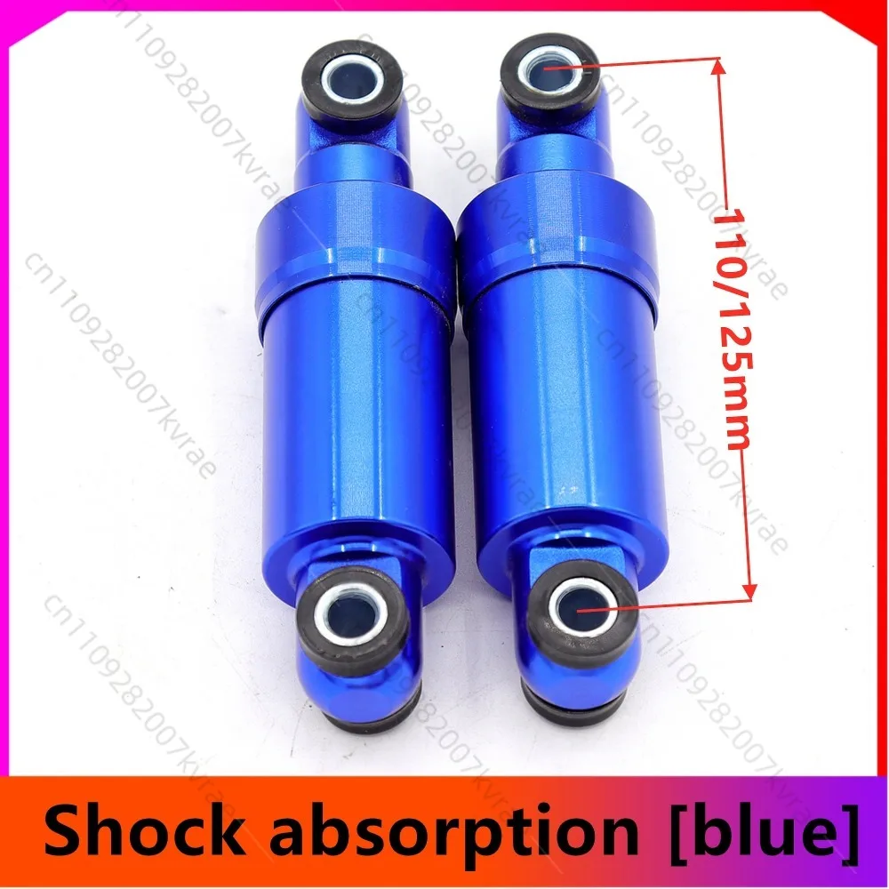 10 pair Rear Shock Absorber for 10 Inch Electric Scooter M4 M4PRO Rear Fork