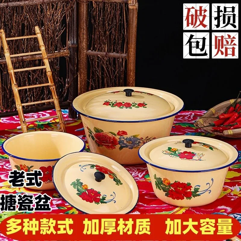 Old-fashioned enamel basin with lid,enamel dumpling filling basin,seasoning bowl,medicine deepening,simple lard tank with lid