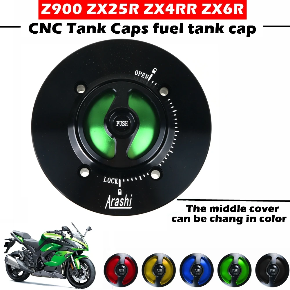 

Крышки топливного бака мотоцикла для KAWASAKI ZX4RR ZX25R Z900 Z650 Z400 Ninja650 Ninja400 Ninja250 Versys 1000 Versys-X 300 ZX6R 2019-