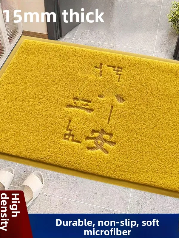 

New Arrival Entrance Mat Home Se Anti-Slip Door Mat lway Carpet Tead Circle Foot Pad Household Entrance PVC Material