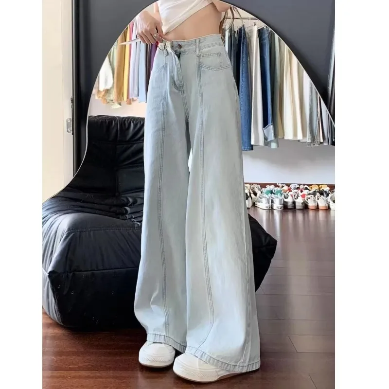 Light Blue Wide Leg Jeans Women's Loose Fitting Straight Long Pants Drapey Slimming Design Autumn New Style Casual Style